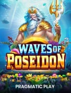 การ พนัน กำถั่ว: วิธีเล่นและกลยุทธ์