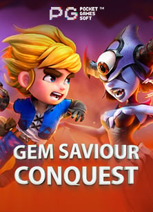 เว็บไซต์ สล็อตที่ดีที่สุด สำหรับการทดลองเล่น