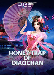 เว็บแทงบอลออนไลน์ pantip รีวิวเกมต้องลอง!