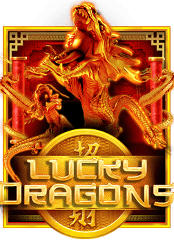 pgslot login ทดลองเล่น เกมสล็อตที่ไม่ควรพลาด