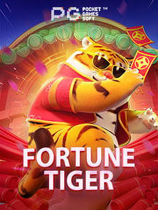 รีวิว pg ท รู วอ เลท สนุกง่าย ได้เงินจริง