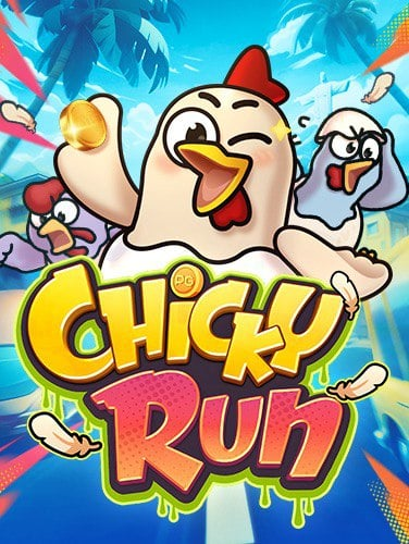 สูตรบาคาร่าฟรี pantip: วิธีเล่นให้สนุกและได้กำไร